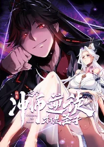 放学后的天台 校园动漫全集免费观看